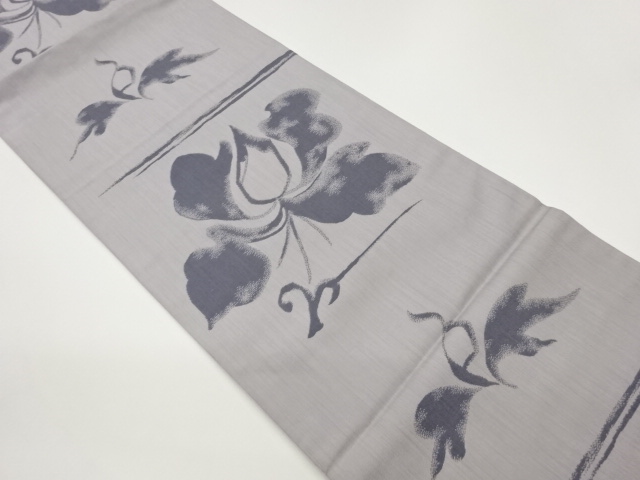 JAPANESE FUKURO OBI / WOVEN ABSTRACT FLOWER